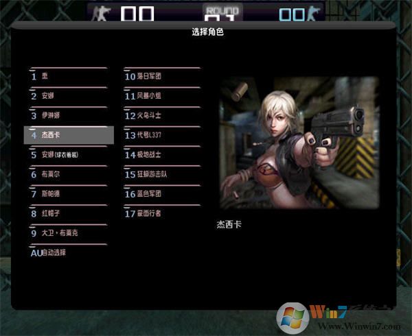 CSOL������9.0���İ�