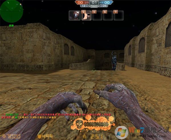 CSOL������9.0���İ�