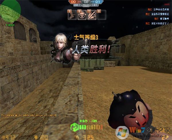 CSOL������9.0���İ�