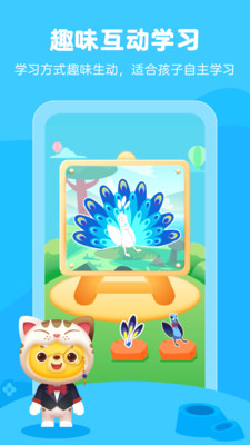 С������ѧϰƽ̨