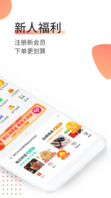 �������������̷���ƽ̨