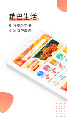 �������������̷���ƽ̨