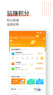 �������������̷���ƽ̨