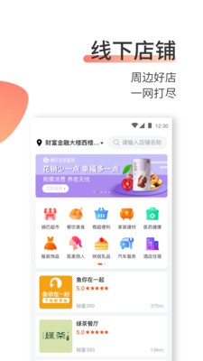 �������������̷���ƽ̨