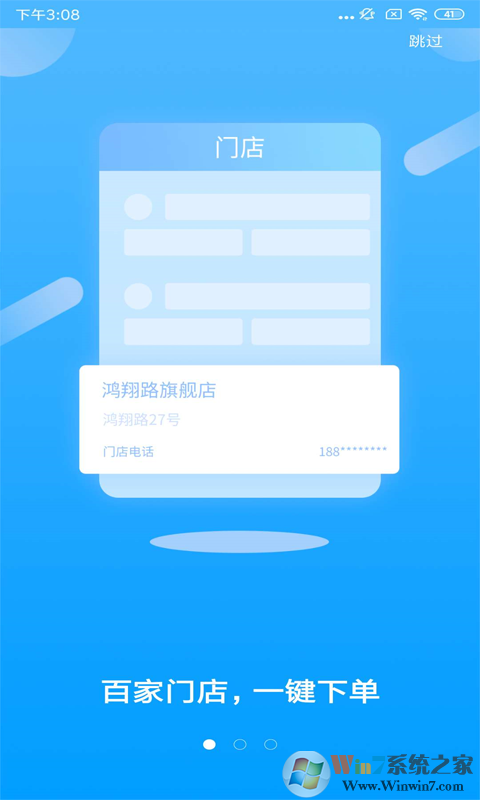 小酒喔(酒品直销)