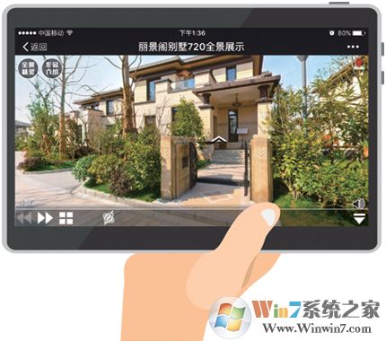 �ڷ�ͨ�����н��������