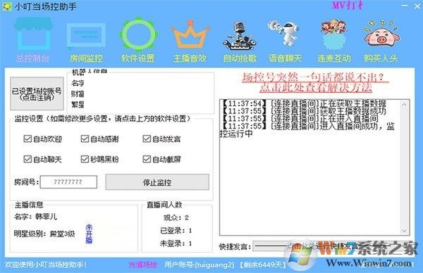 С������������