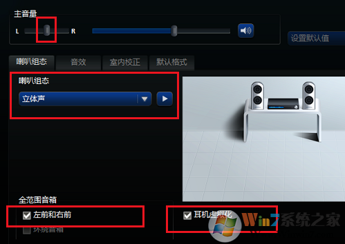 Realtek��������Ƶ��������ʲô��