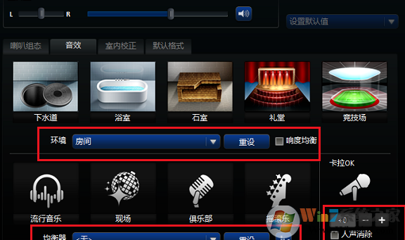 Realtek��������Ƶ��������ʲô��