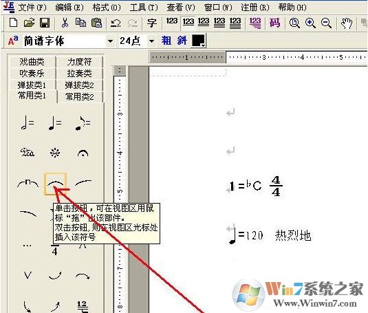 �������ױ༭����