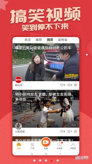 �Ƕ��㳡��2019����������