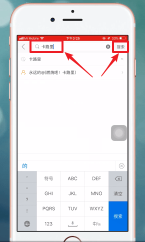 �Ƕ��㳡������