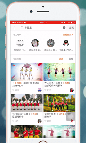 �Ƕ��㳡��