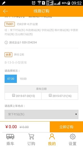 ��Լ����