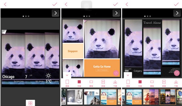 美丽拍相机下载手机版