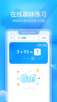 �����ҳ���������