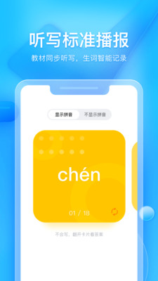 �����ҳ���������