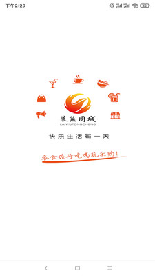 ����ͬ���������ƽ̨