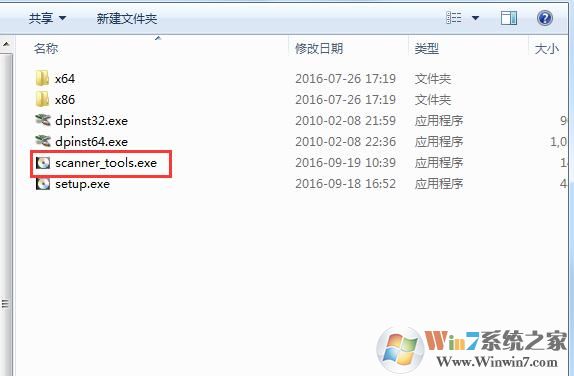 ����MF4700��ӡ������