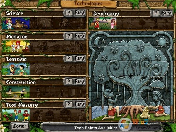 虚拟村庄5:新的信徒