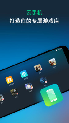 ��������Ϸƽ̨