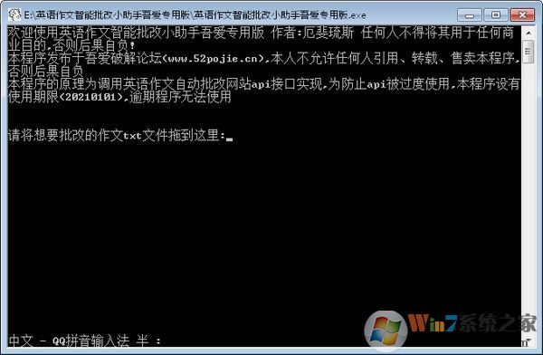 Ӣ��������������С����