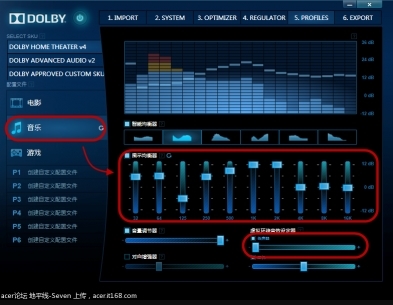 Win10ϵͳ�ű���Ч��ǿ���� V4.1�ٷ���