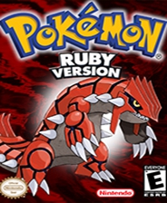 �ڴ����ֺ챦ʯ386 �������İ�