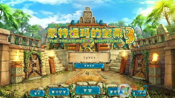 ��������ı���3����������Ϸ