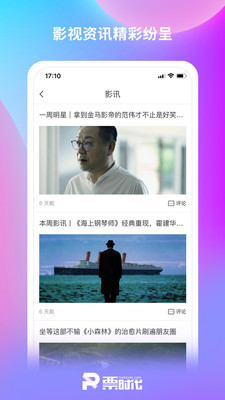 Ʊʱ���ͼۿ���Ӱ