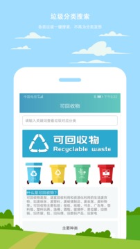 С���������๤��