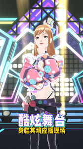 �����ɶ�3D��������