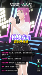 �����ɶ�3D��������