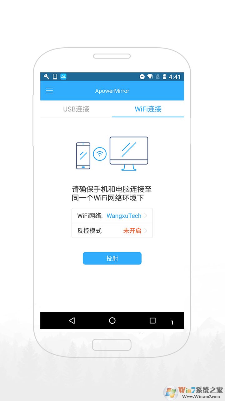 ����Ͷ��