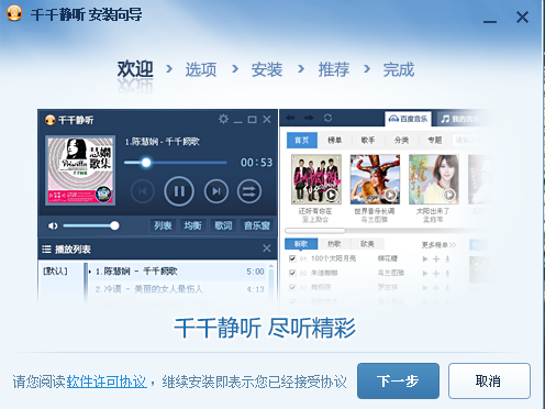 ǧǧ����(ǧǧ����) v12.1.2������