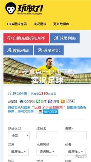 �����˸���