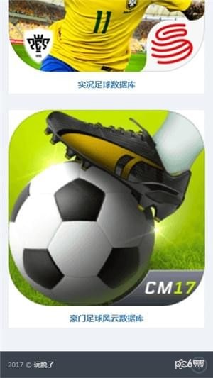 ����������ƽ̨����