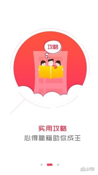 ������(����ƽ̨) 