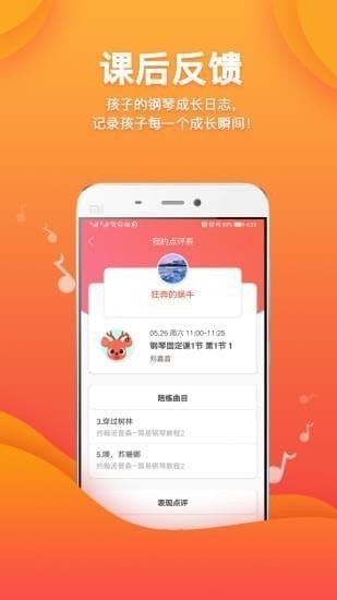 ������app����