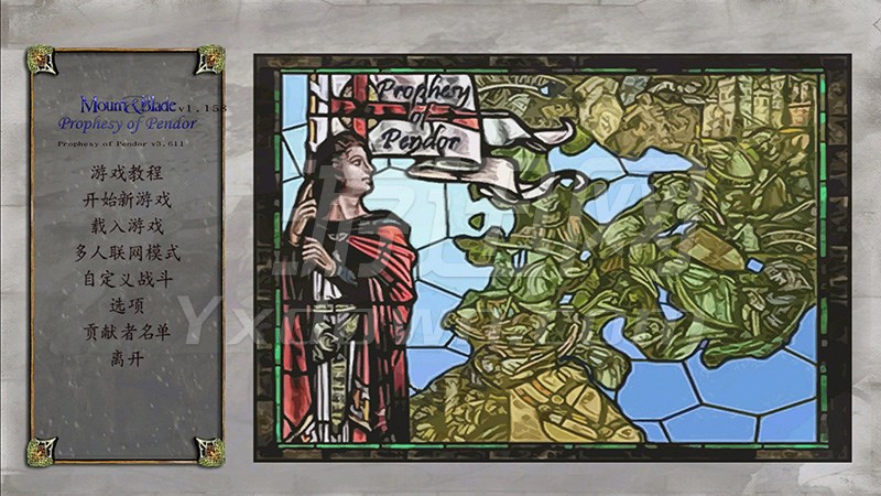 �����뿳ɱ�˵µ�Ԥ��