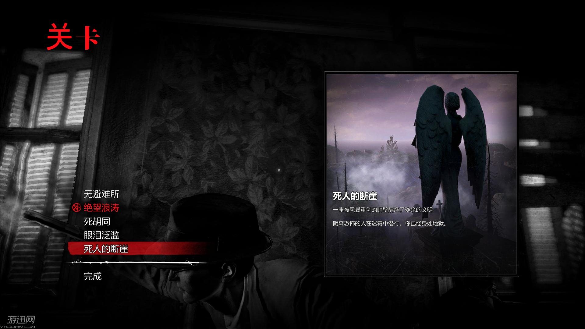 ��ʬ����������