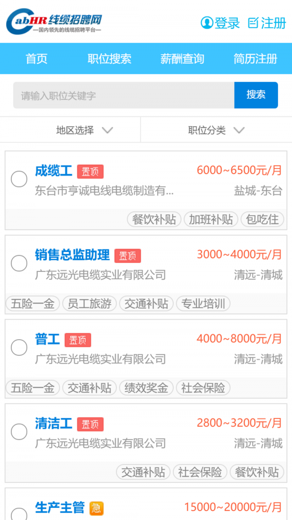 ������Ƹ��