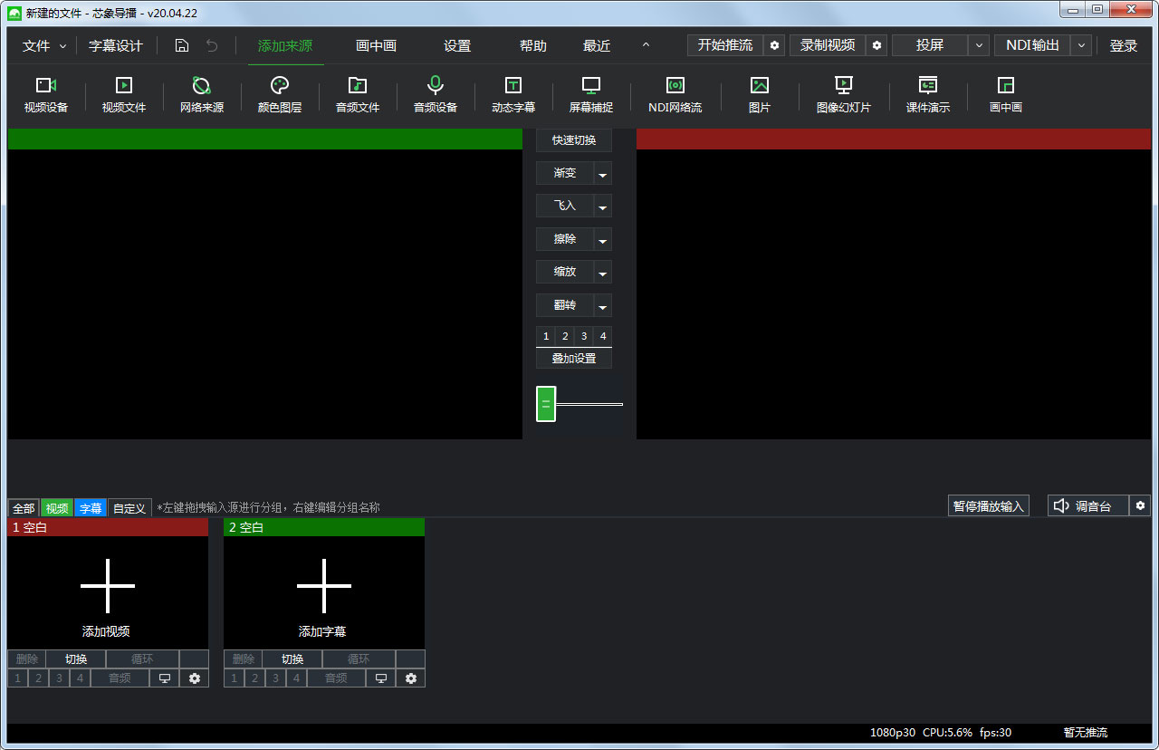 о�󵼲�(רҵֱ������) v23.06.20.5���°�