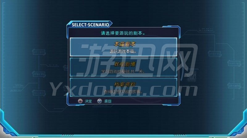 ���������˴�սOG����֮����庺����