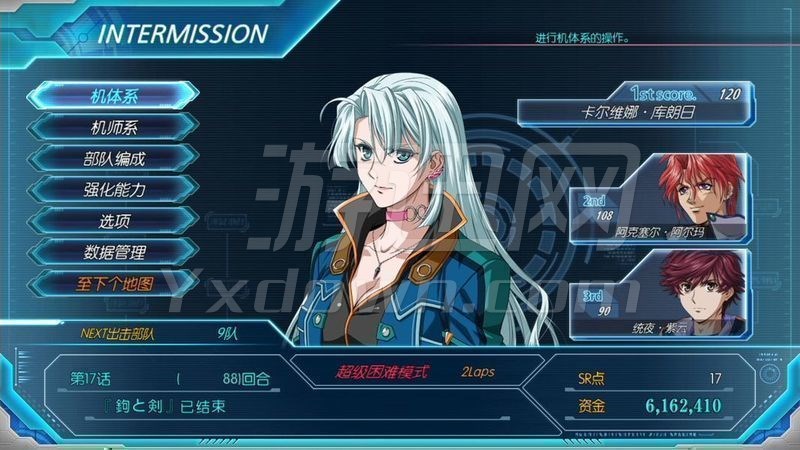 ���������˴�սOG����֮����庺����