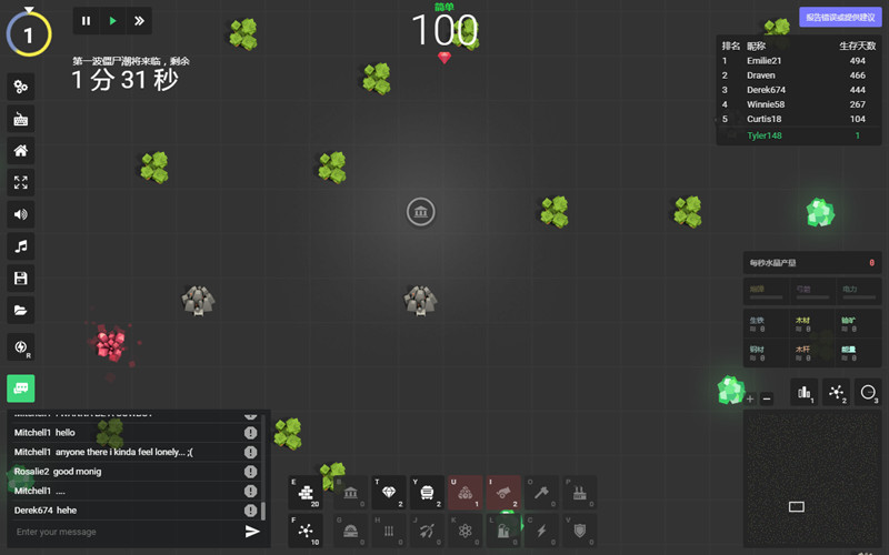 YORG.io���İ�