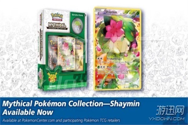 �ڴ�����ŷ��٤�챦ʯ/����������ʯ