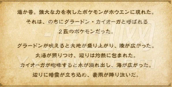 �ڴ������ռ��챦ʯ+ʼԴ����ʯ