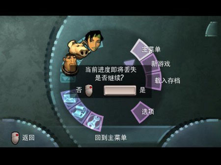 ��Խ�ƶ������ⰲװ��