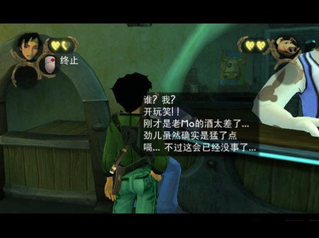 ��Խ�ƶ������ⰲװ��